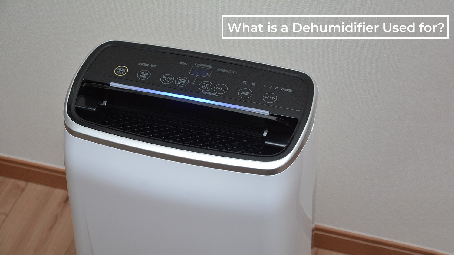 What is a Dehumidifier Used for? A Comprehensive Guide to Benefits, Uses, and Buying Tips